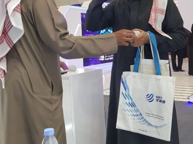 Shape Da Future – DaMeta1 Roadshow & Conference - Abu Dhabi